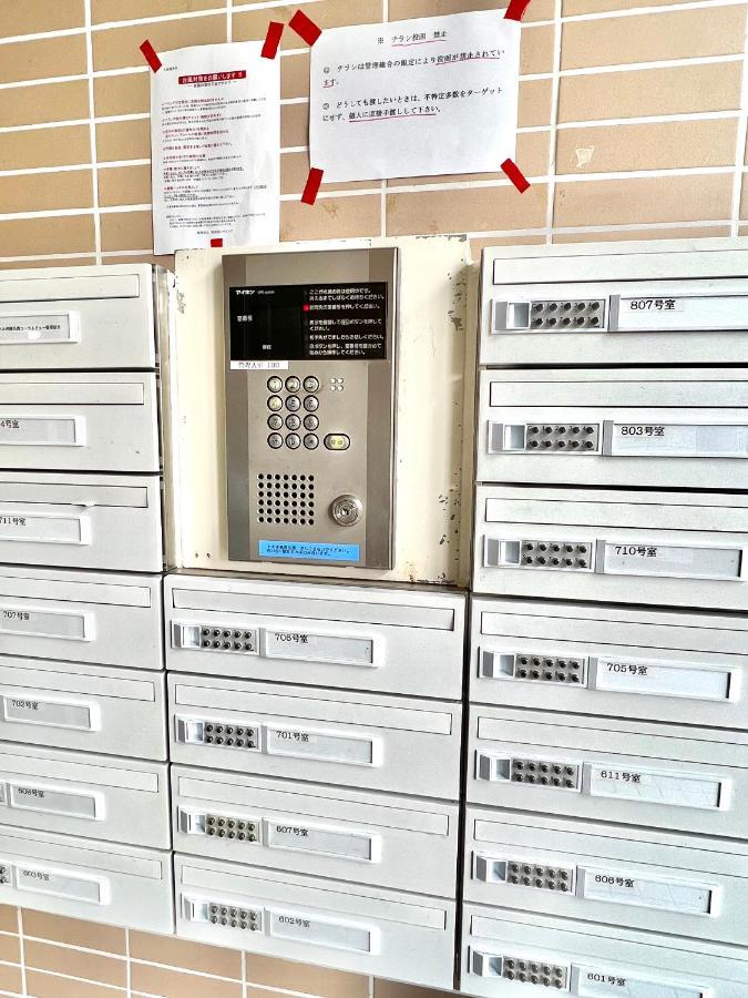 ウィンベル沖縄名護コーラルビュー Apartment Agarii Екстериор снимка